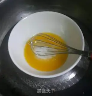 Make Milk, yellow bread step 5
