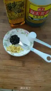 Make Farmer