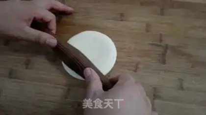 Make I