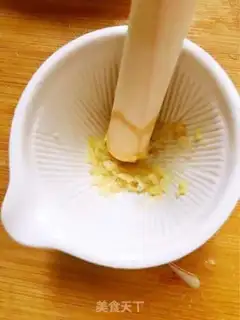 Make Soy sauce step 2