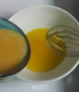 Make Milk, yellow bread step 6