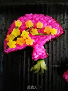 Make Meeran Chui step 29