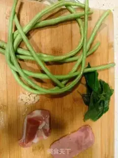 Make The mussels of bacon step 0