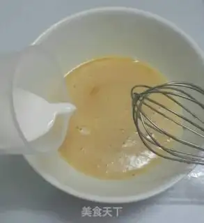 Make Milk, yellow bread step 7