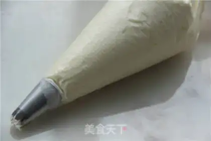 Make Quite a pottery cake step 0