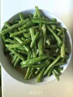 Make Garlic beans step 0