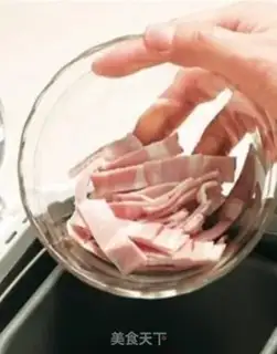 Make Bacon Bristew step 0