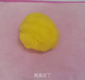 Make Milk, yellow bread step 10