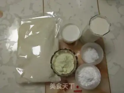 Make Small milk coconut step 0