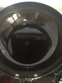 Make Slurpee sauce step 2