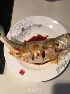 Make Vacuated yellowfish step 1
