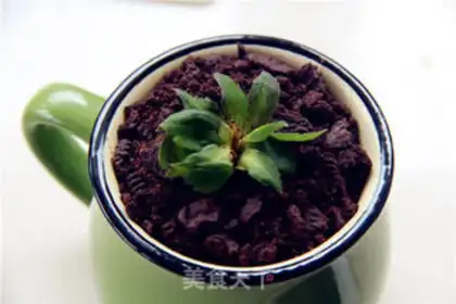 Make Quite a pottery cake step 5