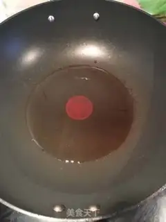 Make Vacuated yellowfish step 2
