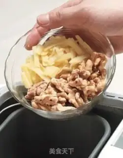 Make Cheese pecan bread step 4