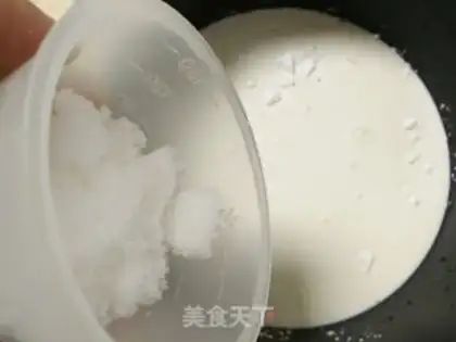 Make Small milk coconut step 3