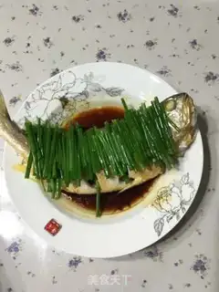 Make Vacuated yellowfish step 3