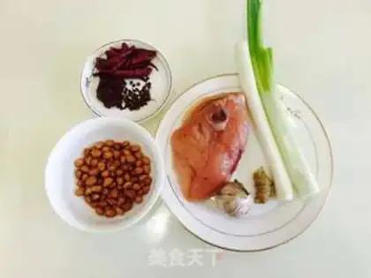 Make Miyagi chicken step 0