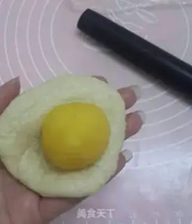 Make Milk, yellow bread step 14