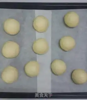 Make Milk, yellow bread step 15