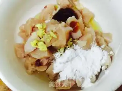 Make Miyagi chicken step 1