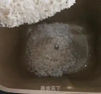 Make Frozen rice step 1