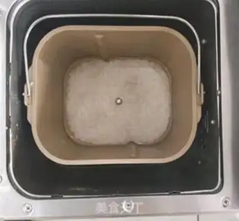 Make Frozen rice step 2
