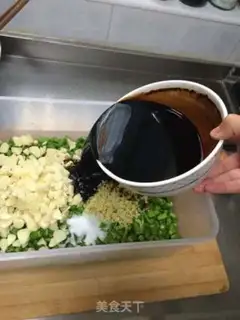 Make Slurpee sauce step 9