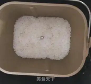 Make Frozen rice step 4