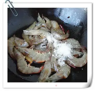 Make Spicy white shrimp step 3