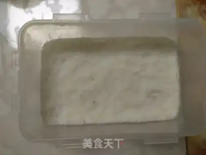 Make Small milk coconut step 9