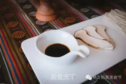 Make Flies step 1