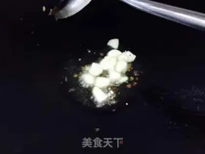 Make Miyagi chicken step 6