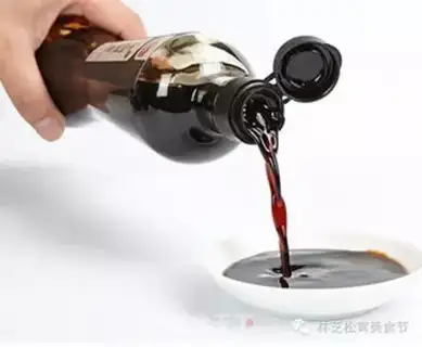 Make Rin