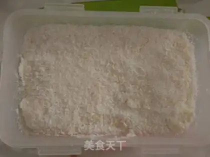 Make Small milk coconut step 12