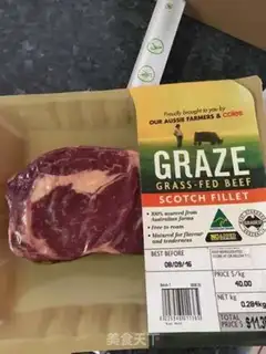 Make Steak and black pepper juice step 0