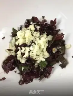 Make Purple sour eggplant step 2