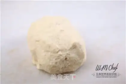 Make Sioux moon cake step 0