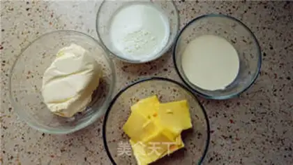 Make Perfect cheesecake step 1