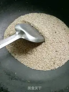 Make Homemade chili sauce step 1