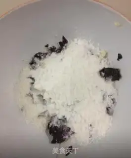 Make Purple sour eggplant step 3