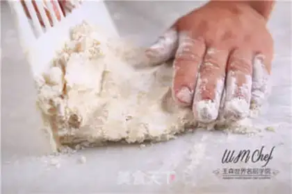 Make Sioux moon cake step 1