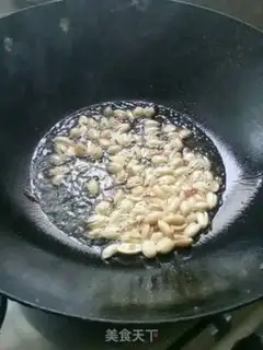 Make Homemade chili sauce step 2