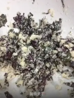 Make Purple sour eggplant step 4