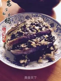 Make Purple sour eggplant step 5