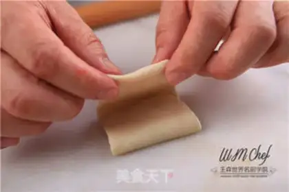 Make Sioux moon cake step 4