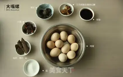 Make Red sugar tea eggs step 0