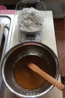 Make Mooncake step 0