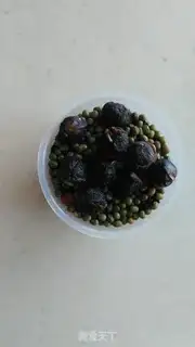Make It