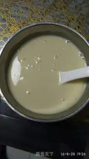 Make Smashed peanut soy step 2