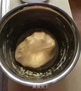 Make Mooncake step 1